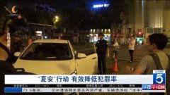 国产四川漂昌视频在线,探寻古蜀文化的魅力之旅