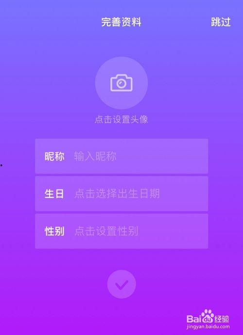 如何下载国产抖音视频