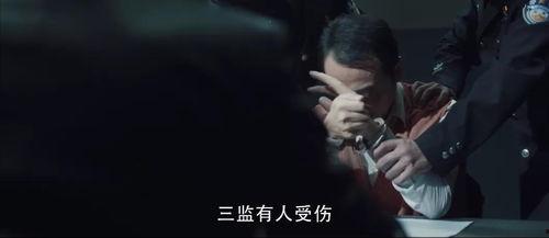 狠干狠日狠久久国产视频,狠干狠日狠久久背后的故事