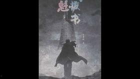 国产3d动漫日常视频