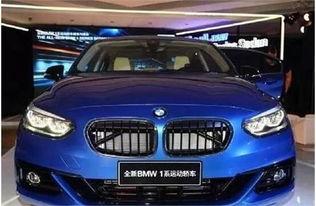 国产宝马1系拆电瓶视频,国产宝马1系拆电瓶全过程揭秘