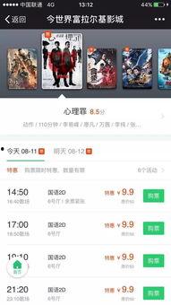 国产经典视频网站在线看,重温岁月，在线畅享视听盛宴